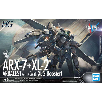 BAS5056756 Bandai HG Full Metal Panic 1/60 ARX-7 Arbalest Ver. IV with XL-2 Booster Model Kit