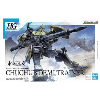 BAS5063347 Bandai HG 1/144 ChuChu's Demi Trainer Model Kit