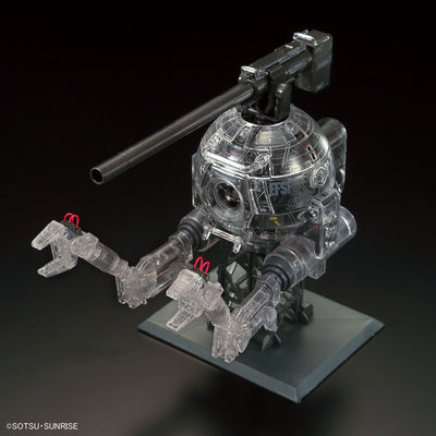 Bandai Gundam Base Exclusive MG 1/100 Ball Ver Ka (Mechanical Clear)