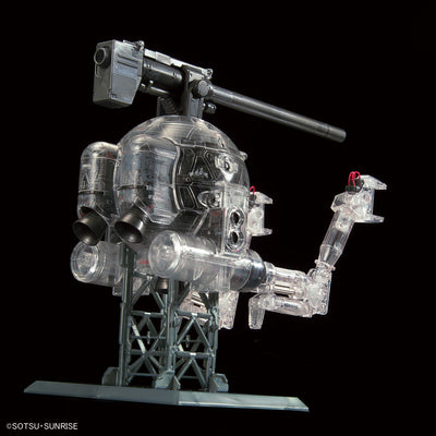 Bandai Gundam Base Exclusive MG 1/100 Ball Ver Ka (Mechanical Clear)