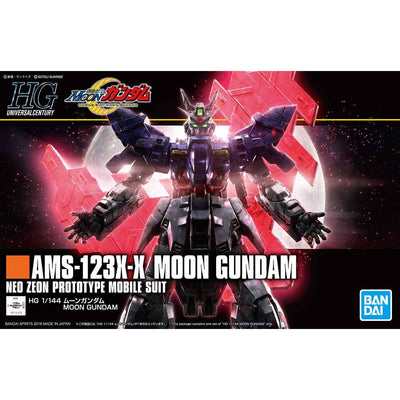 BAS2417488 Bandai HGUC 1/144 Moon Gundam Model Kit