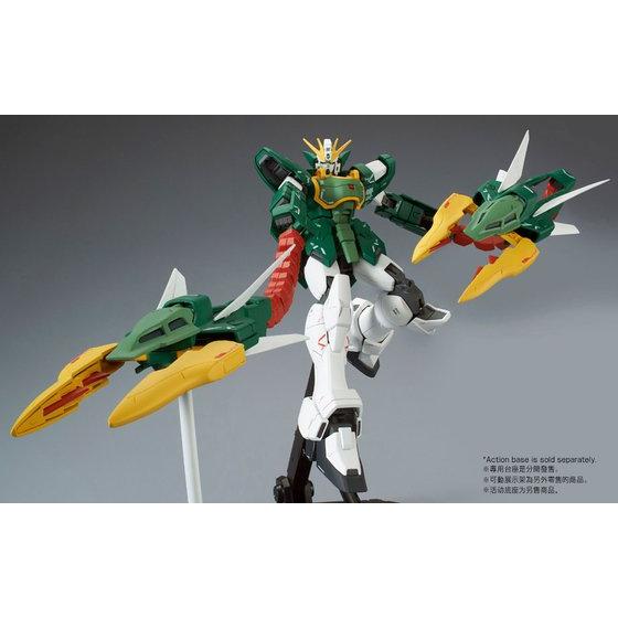 Bandai MG 1/00 Altron Gundam Model Kit