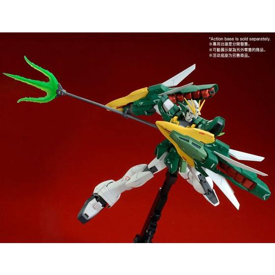 Bandai MG 1/00 Altron Gundam Model Kit