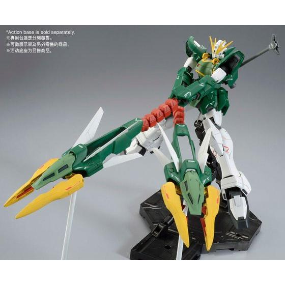 Bandai MG 1/00 Altron Gundam Model Kit