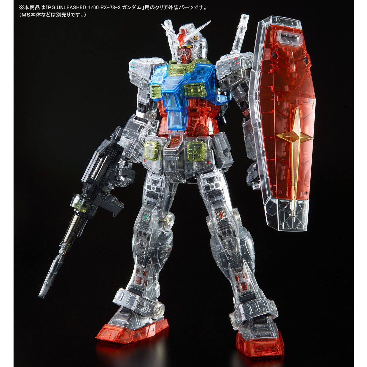 Bandai PG 1/60 Clear Color Body for Perfect Grade Unleashed RX-78 Model Kit