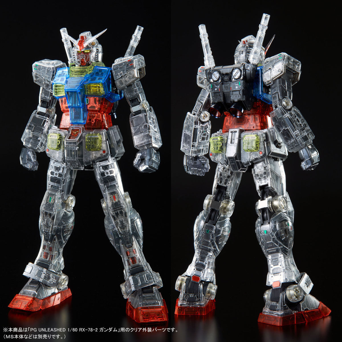 Bandai PG 1/60 Clear Color Body for Perfect Grade Unleashed RX-78 Model Kit