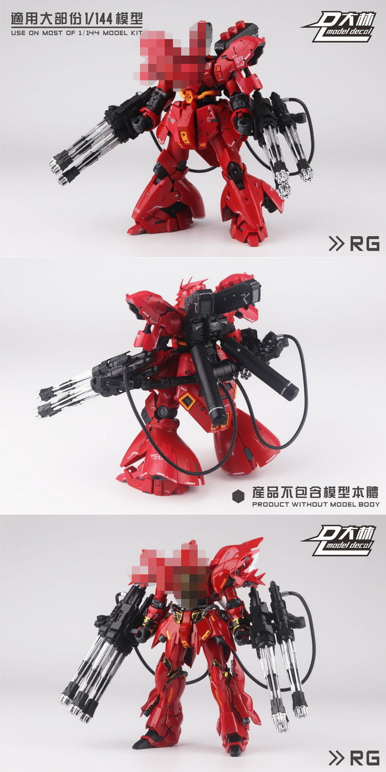 Dalin Gatling Cannon Weapon Set (Mechanical Grey) Model Kit