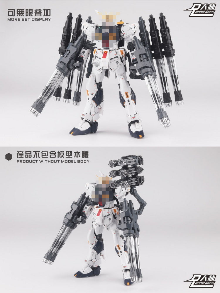 Dalin Gatling Cannon Weapon Set (Mechanical Grey) Model Kit