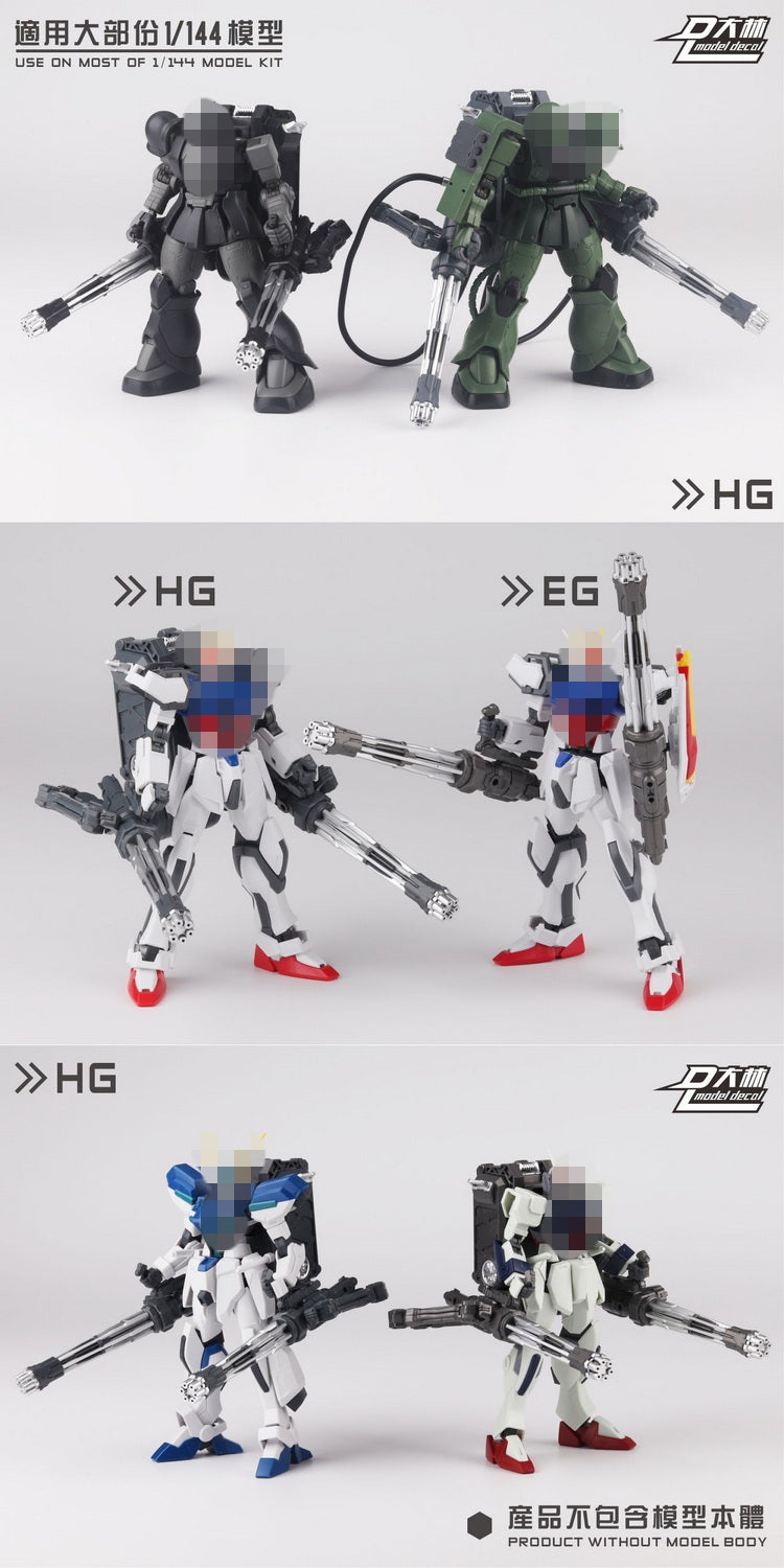 Dalin Gatling Cannon Weapon Set (Mechanical Grey) Model Kit