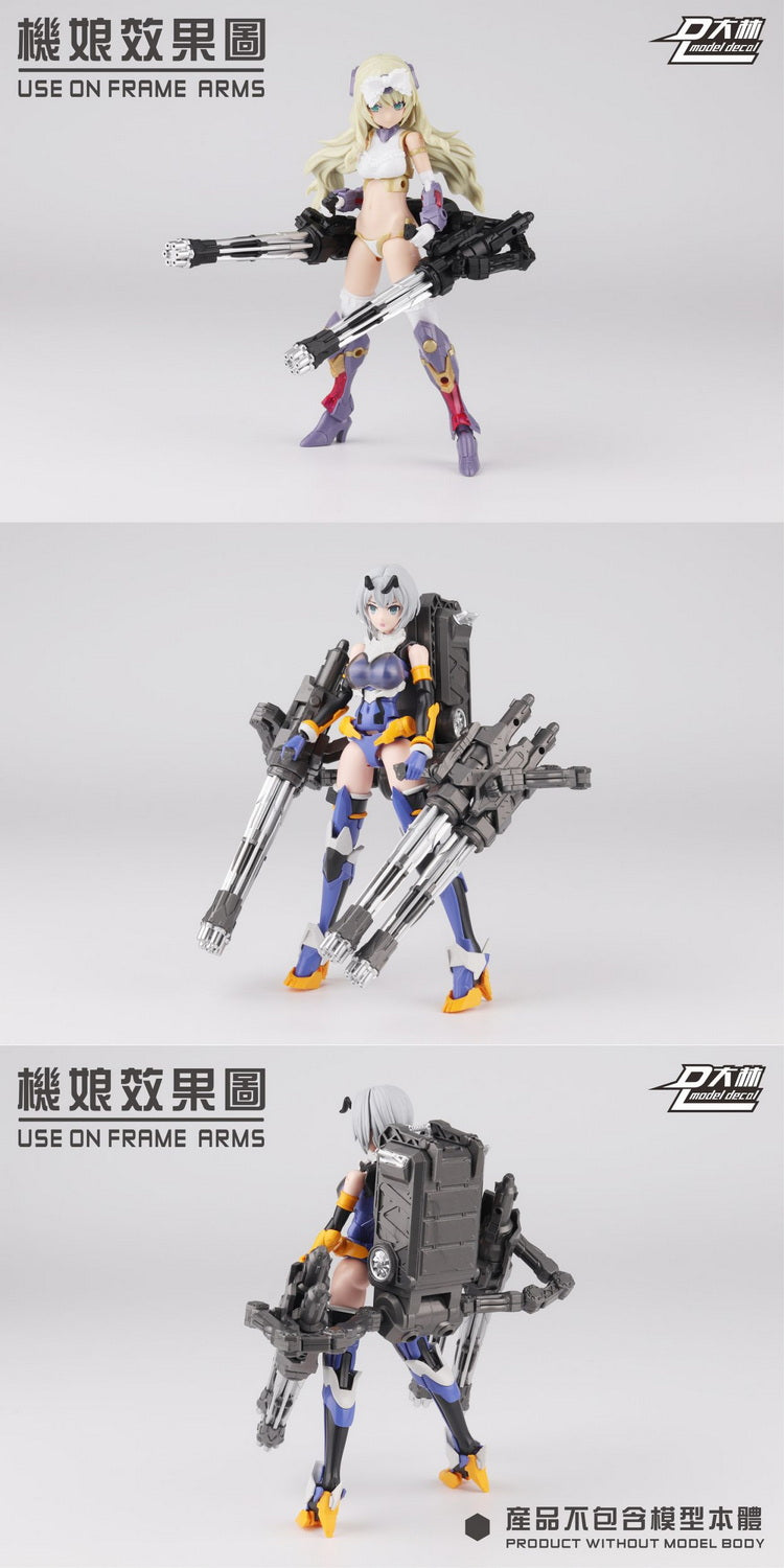 Dalin Gatling Cannon Weapon Set (Mechanical Grey) Model Kit