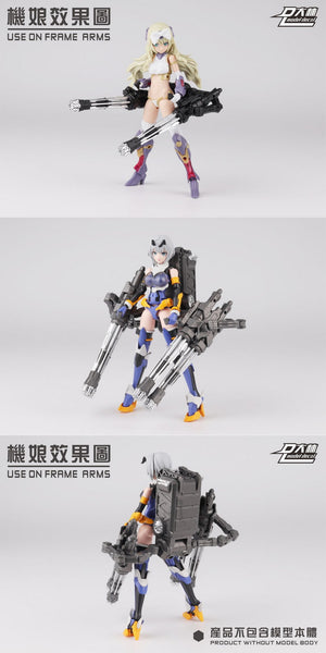 Dalin Gatling Cannon Weapon Set (Mechanical Grey) Model Kit