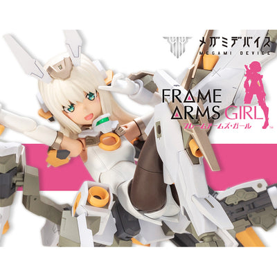 Kotobukiya Frame Arms Girl Baselard Animation Ver. Model KitFG087 Kotobukiya Frame Arms Girl Baselard Animation Ver. Model Kit