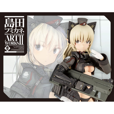 FG101 Kotobukiya Arisa Model Kit (Bonus Version)