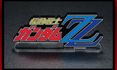 Acrylic Logo Display EX Gundam ZZ