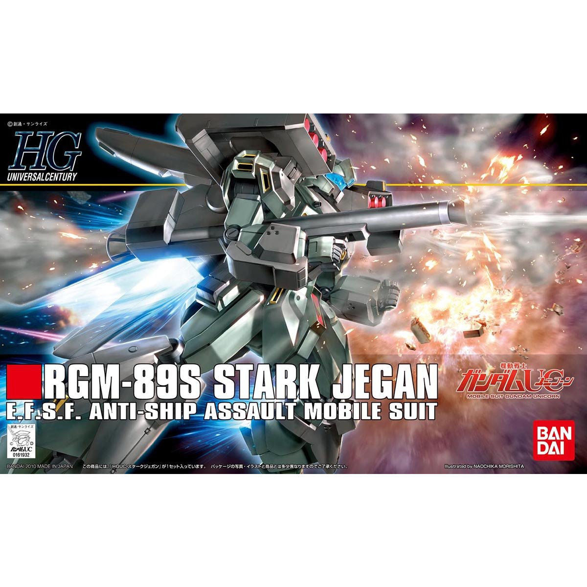 BAS2077708 Bandai HGUC 1/144 RGM-89S Stark Jegan