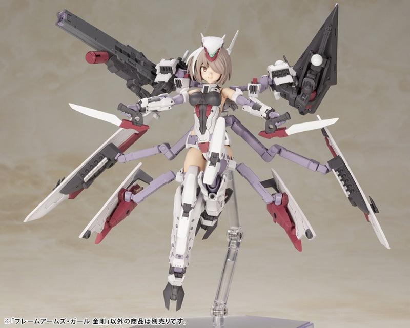 FG019 Kotobukiya Frame Arms Girl Kongo Model Kit with Exclusive Bonus (ETA Q3 2023)