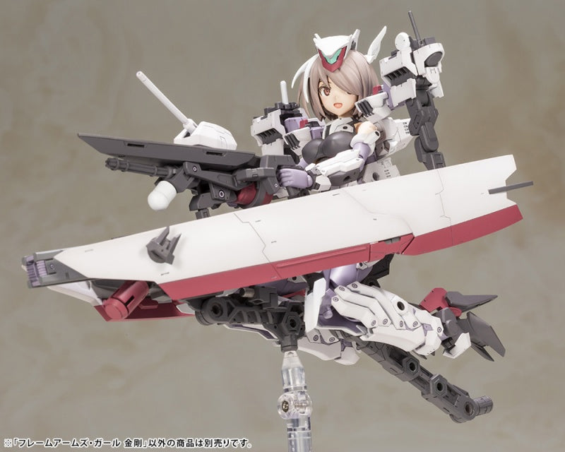 FG019 Kotobukiya Frame Arms Girl Kongo Model Kit with Exclusive Bonus (ETA Q3 2023)