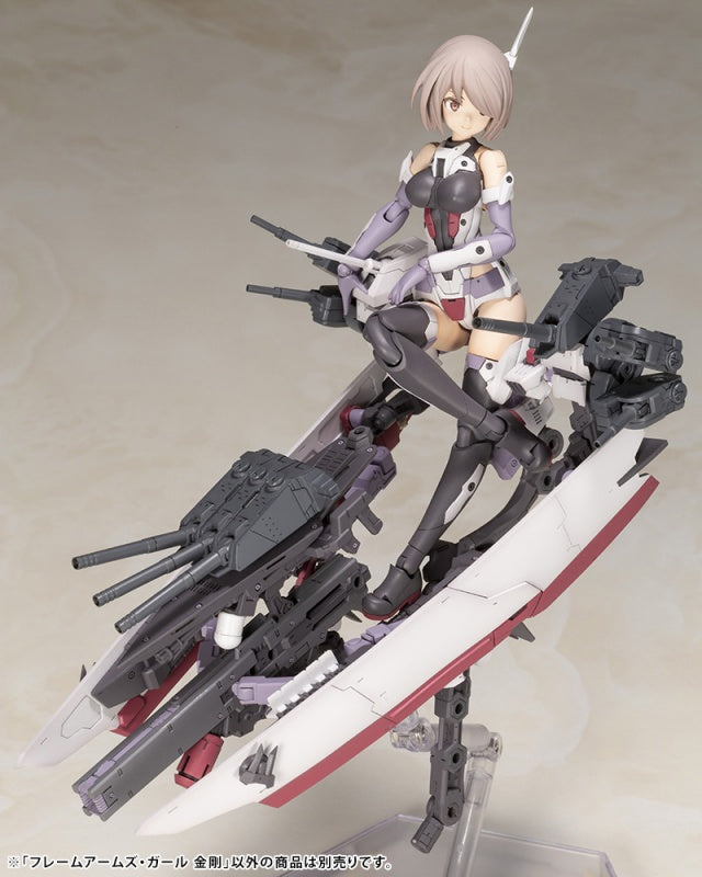 FG019 Kotobukiya Frame Arms Girl Kongo Model Kit with Exclusive Bonus (ETA Q3 2023)