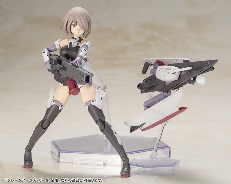 FG019 Kotobukiya Frame Arms Girl Kongo Model Kit with Exclusive Bonus (ETA Q3 2023)