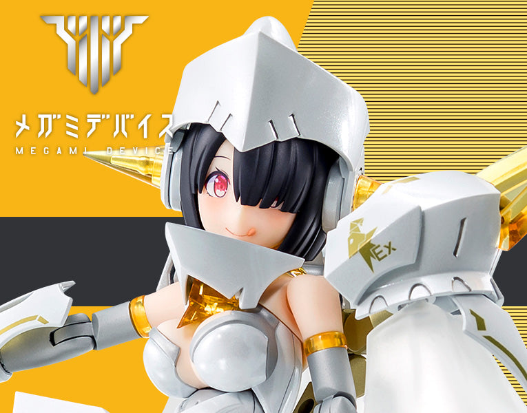 Kotobukiya KP634 Megami Device Bullet Knights Executioner Bride Cover