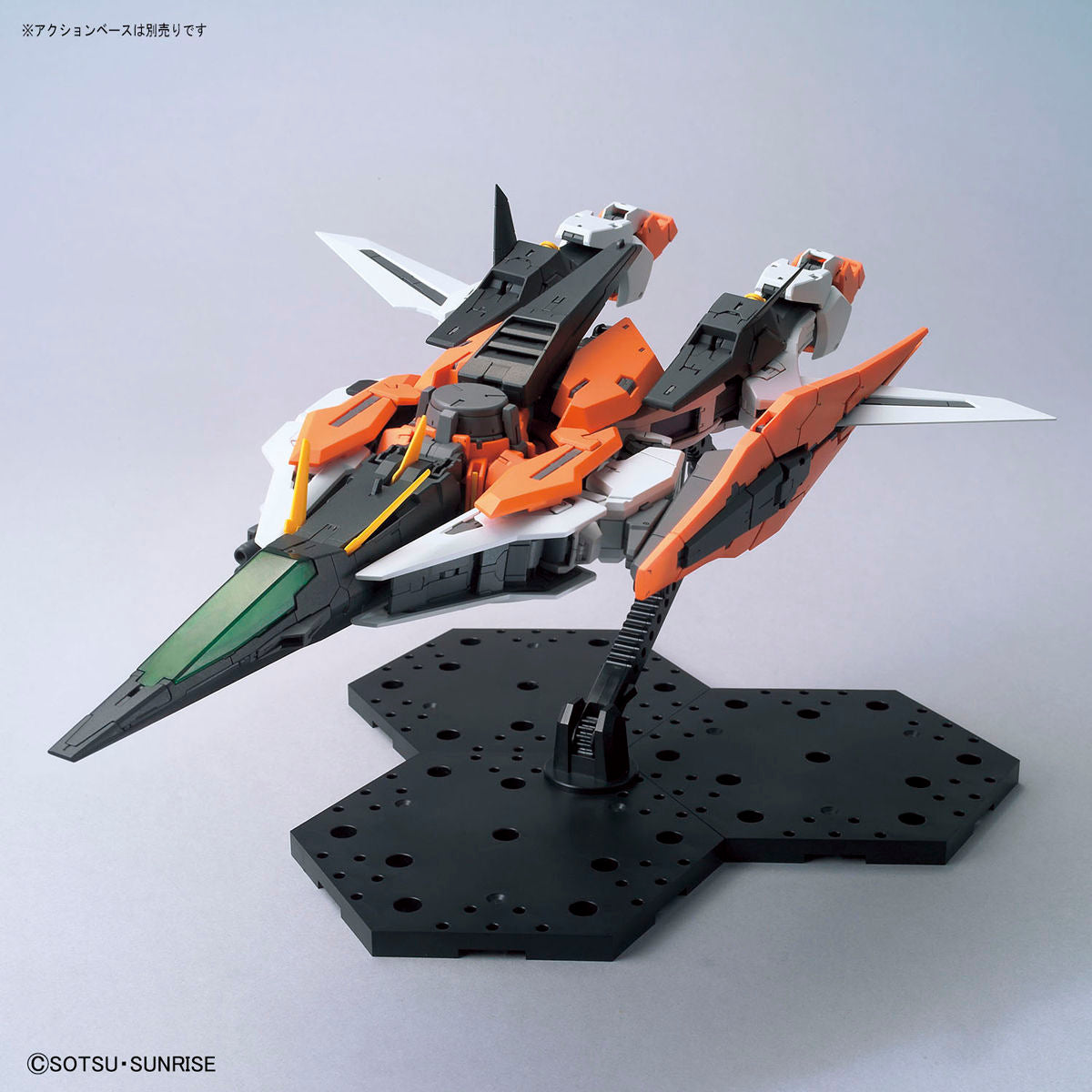 BAS2509135 MG Gundam Kyrios