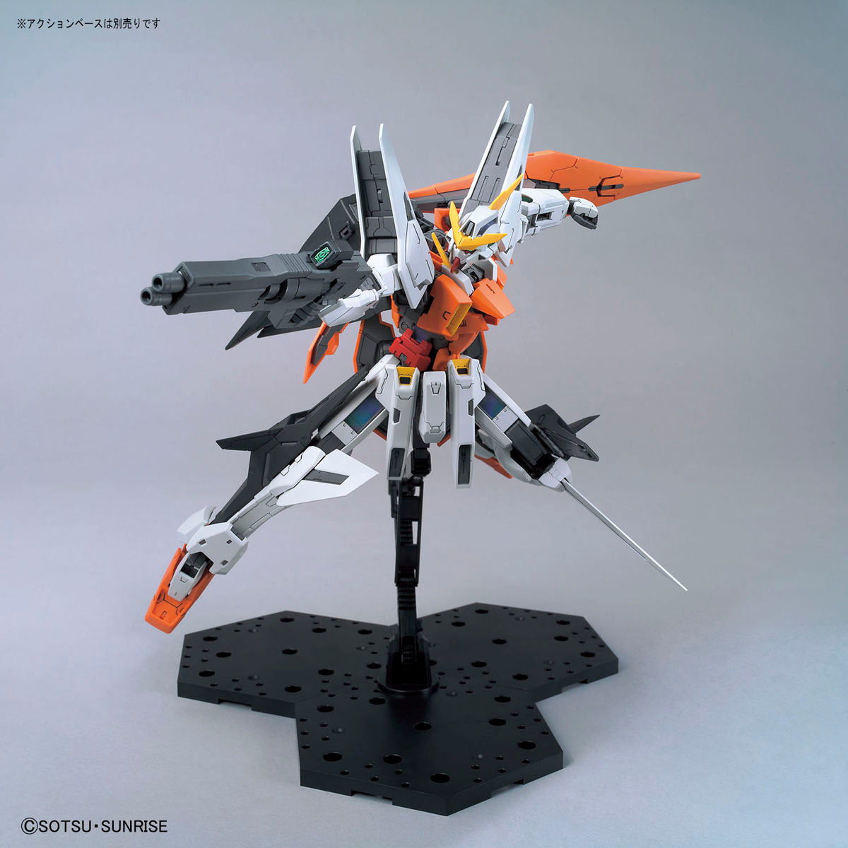 BAS2509135 MG Gundam Kyrios