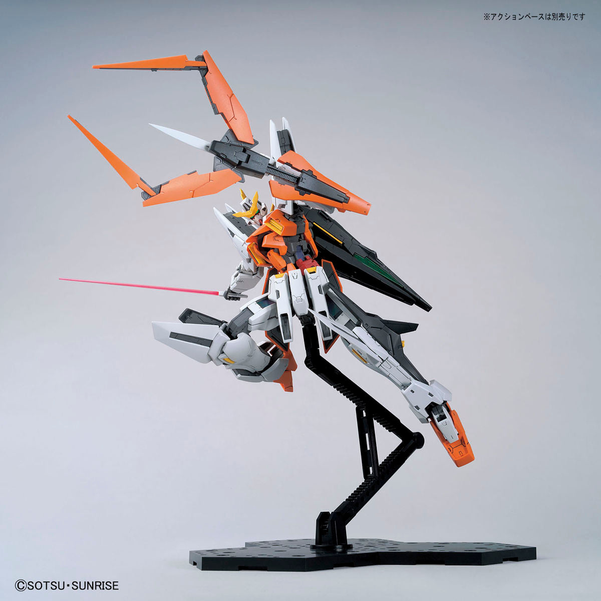 BAS2509135 MG Gundam Kyrios