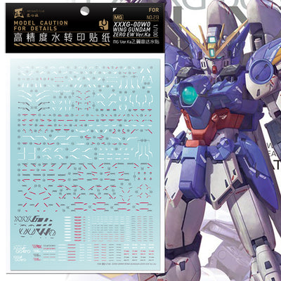 Artisan's Club MG Gundam Wing Zero Custom Ver KA Water Slide Decal