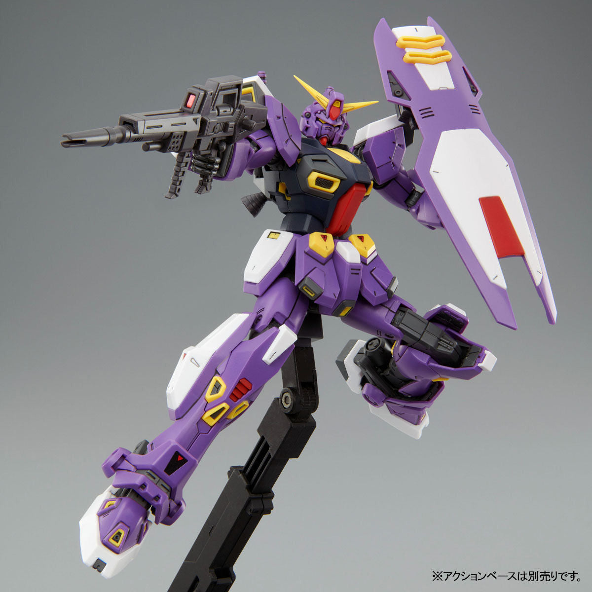 Bandai MG 1/100 Gundam F90 Unit 2