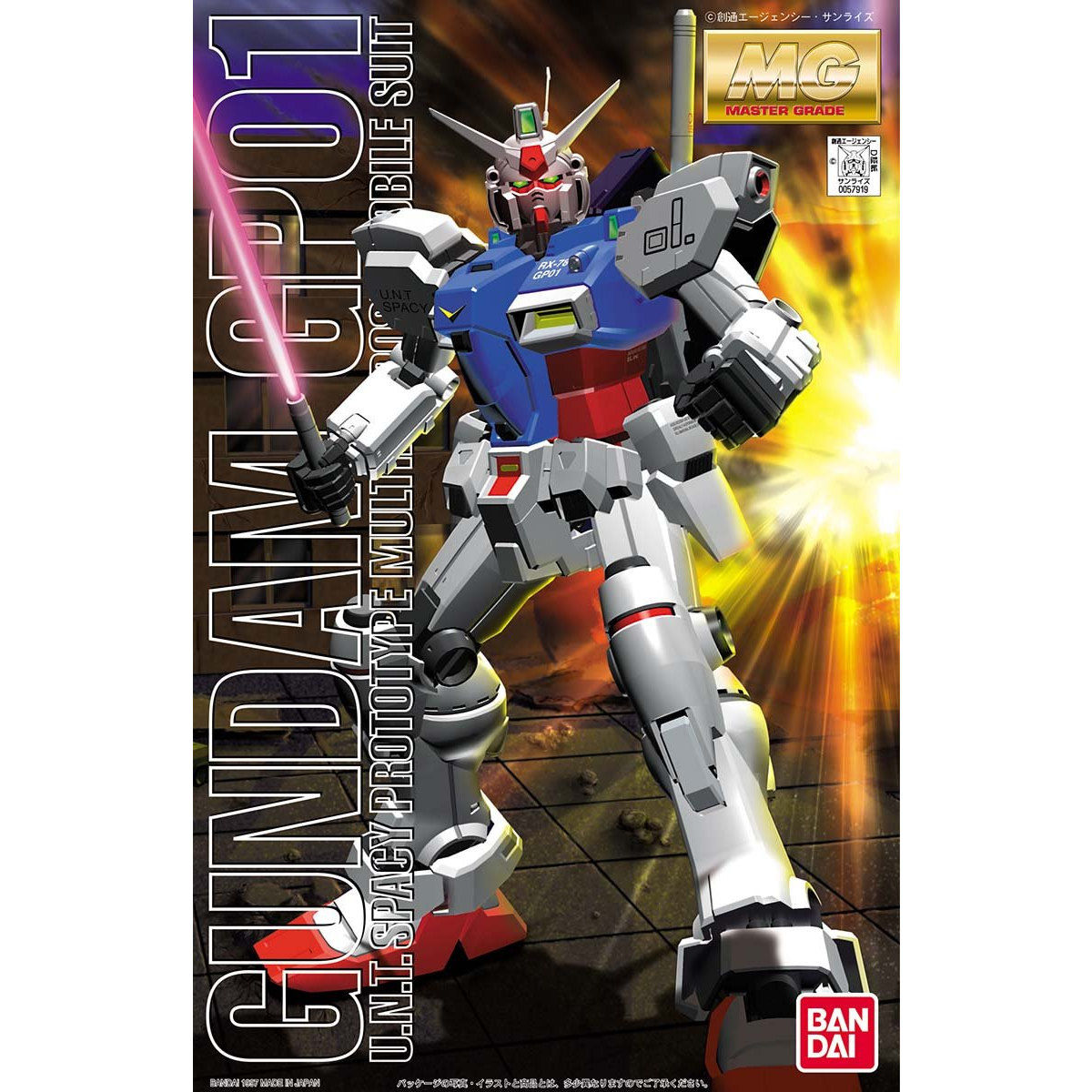 BAS1057919 Bandai MG 1/100 RX-78GP01 Gundam "Zephyranthes"