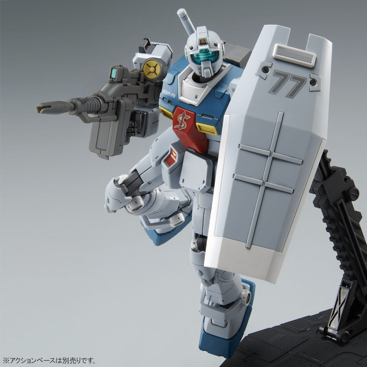 Bandai HGGTO 1/144 GM (Sleggar) Model Kit