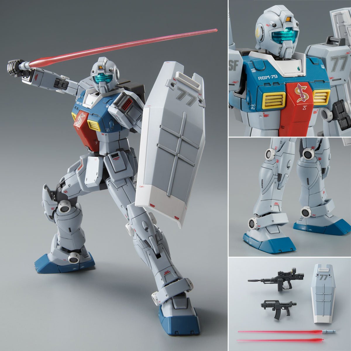 Bandai HGGTO 1/144 GM (Sleggar) Model Kit