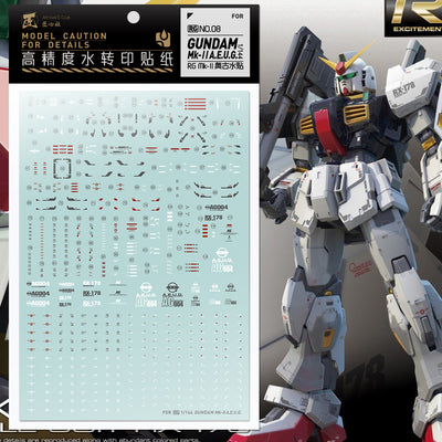 Artisan's Club RG RX-178 MK2(AEGU) Water Slide Decal