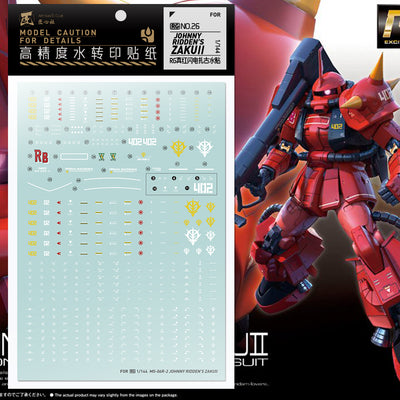 Artisan's Club RG MS-06R-2 Zaku II John Raiden Water Slide Decal