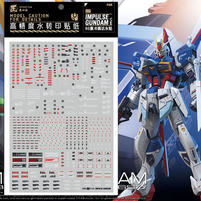 Artisan's Club RG ZGMF-X56S Force Impluse Gundam Water Slide Decal