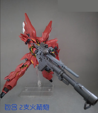 Effect Wing RG/HG 1/144 Hyper Bazooka for Sinanju