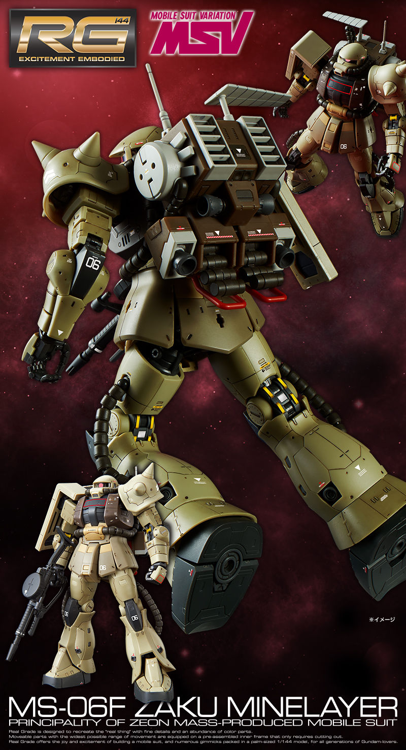 Bandai RG 1/144 MS-06F Zaku Minelayer