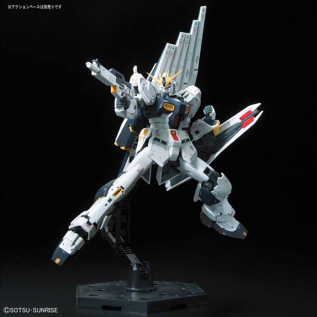 BAS2466963 Bandai RG 1/144 RX-93 Nu Gundam