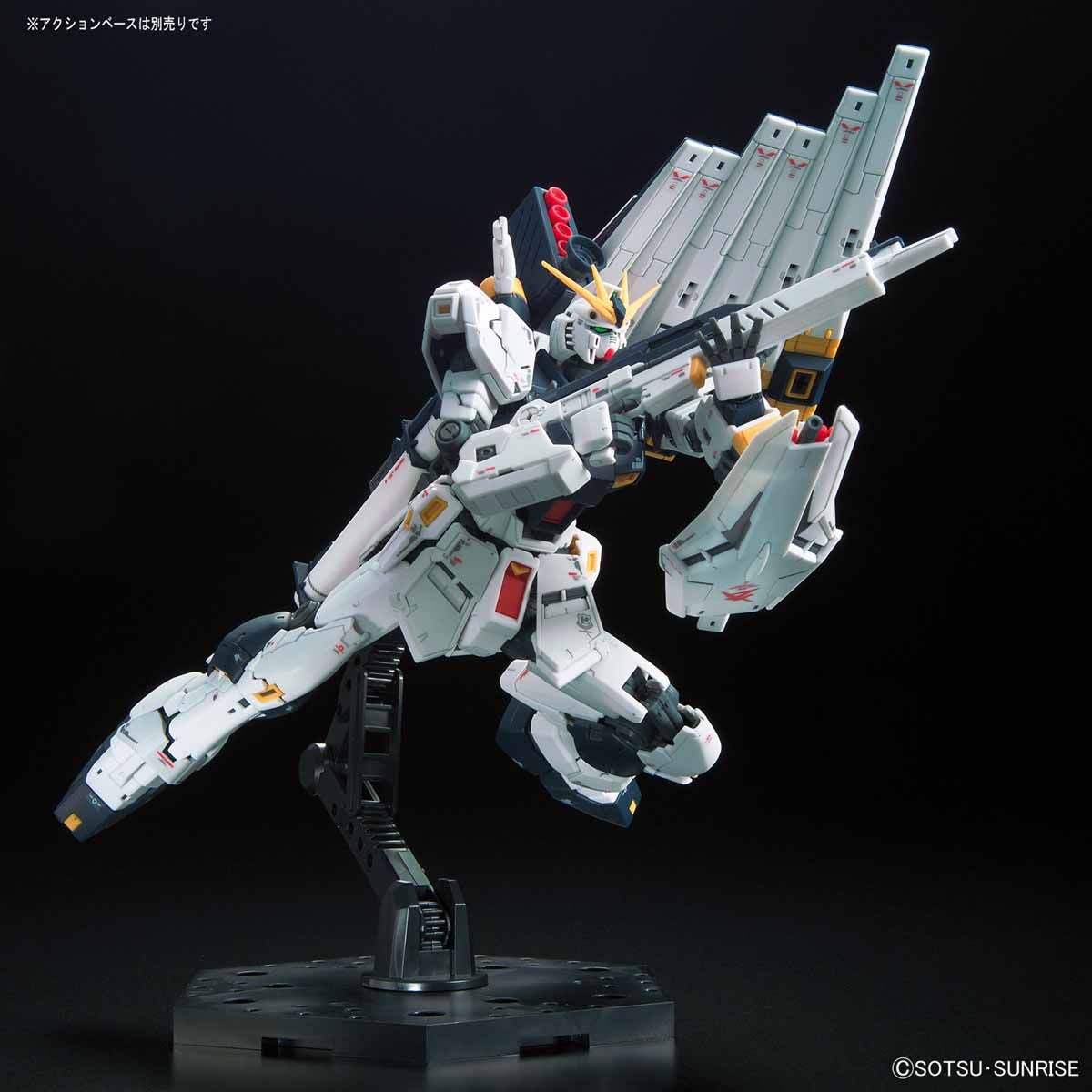 BAS2466963 Bandai RG 1/144 RX-93 Nu Gundam