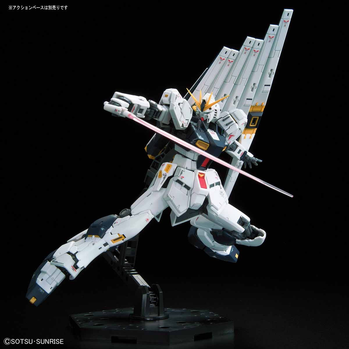 BAS2466963 Bandai RG 1/144 RX-93 Nu Gundam