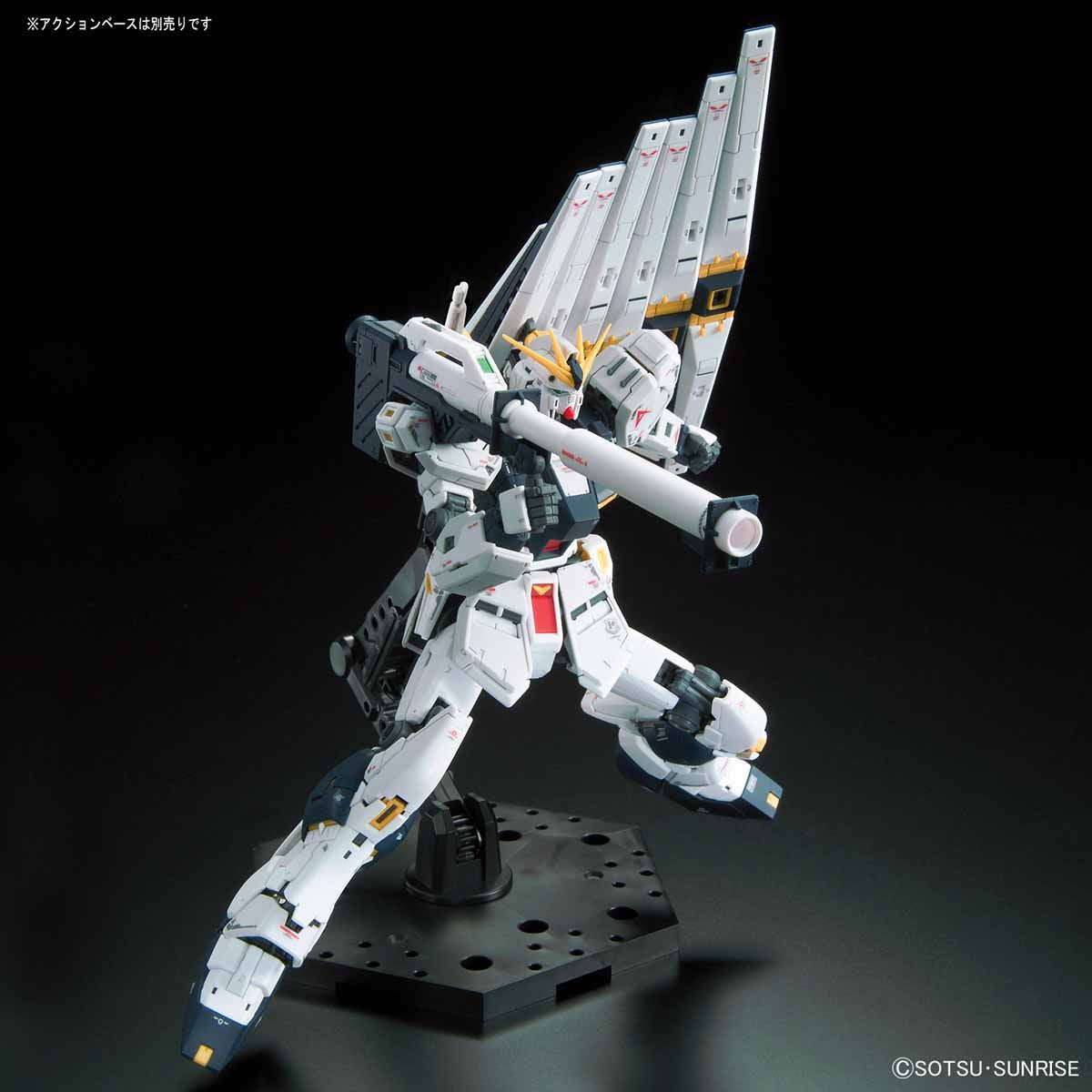 BAS2466963 Bandai RG 1/144 RX-93 Nu Gundam