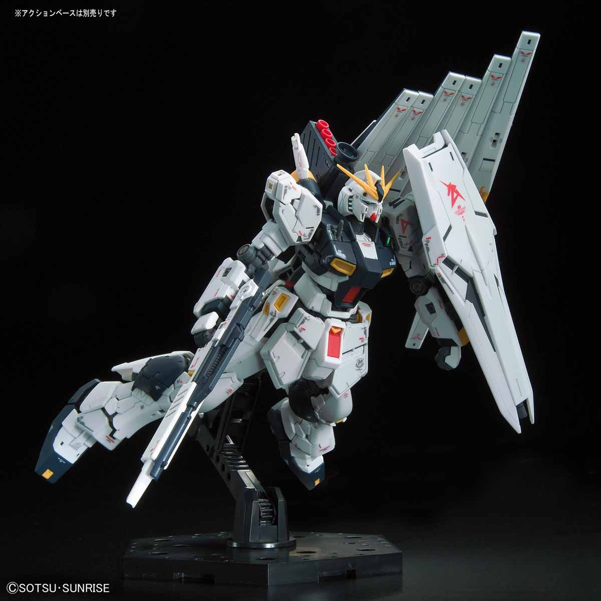 BAS2466963 Bandai RG 1/144 RX-93 Nu Gundam