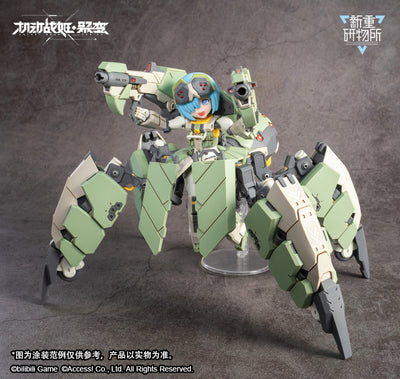 Re: BODYTEC AG-031 Guard Spider Feidy Model Kit (ETA TBA)