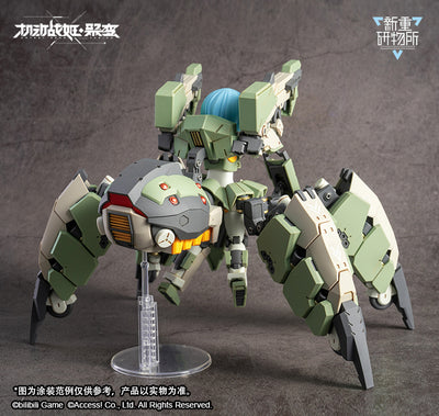 Re: BODYTEC AG-031 Guard Spider Feidy Model Kit (ETA TBA)