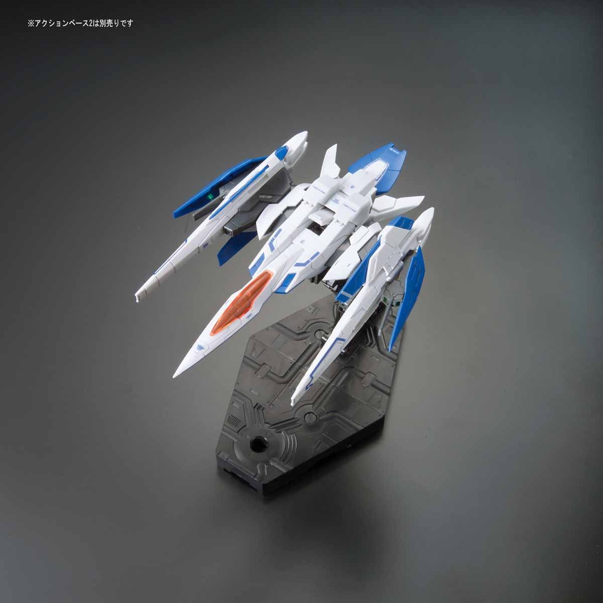 BAS2295835 Bandai RG 1/144 GN-0000+GNR-010 00 Raiser Model Kit