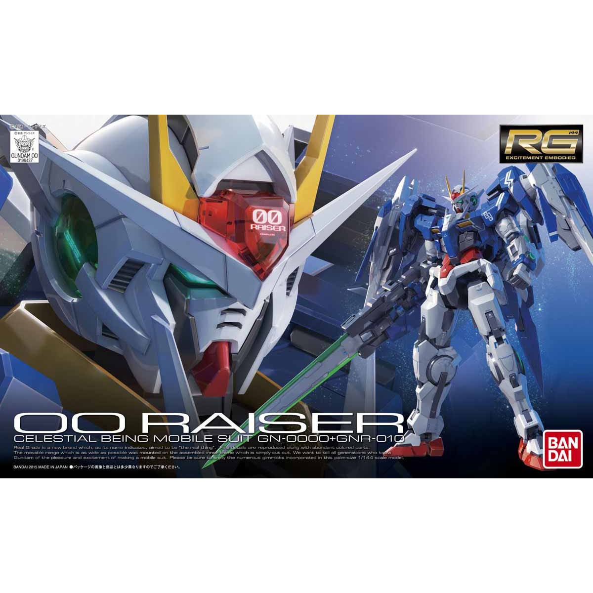 BAS2295835 Bandai RG 1/144 GN-0000+GNR-010 00 Raiser Model Kit