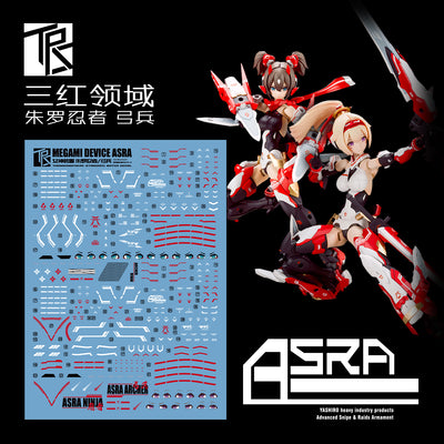 Transamsphere Megami Device Asra Archer/Ninja Combo Water Slide Decal