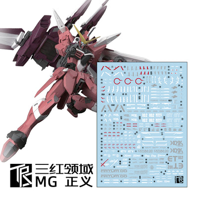 Transamsphere MG Gundam Justice Water Slide Decal